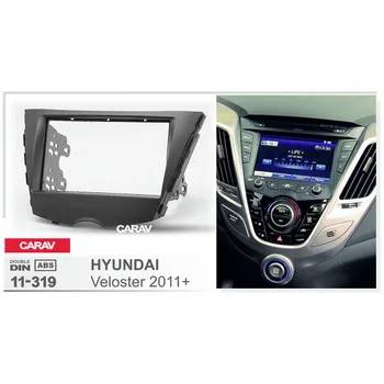 

Double Din Fascia For HYUNDAI Veloster 2011+ Radio DVD Stereo Panel Dash Mounting Installation Trim CARAV 11-319