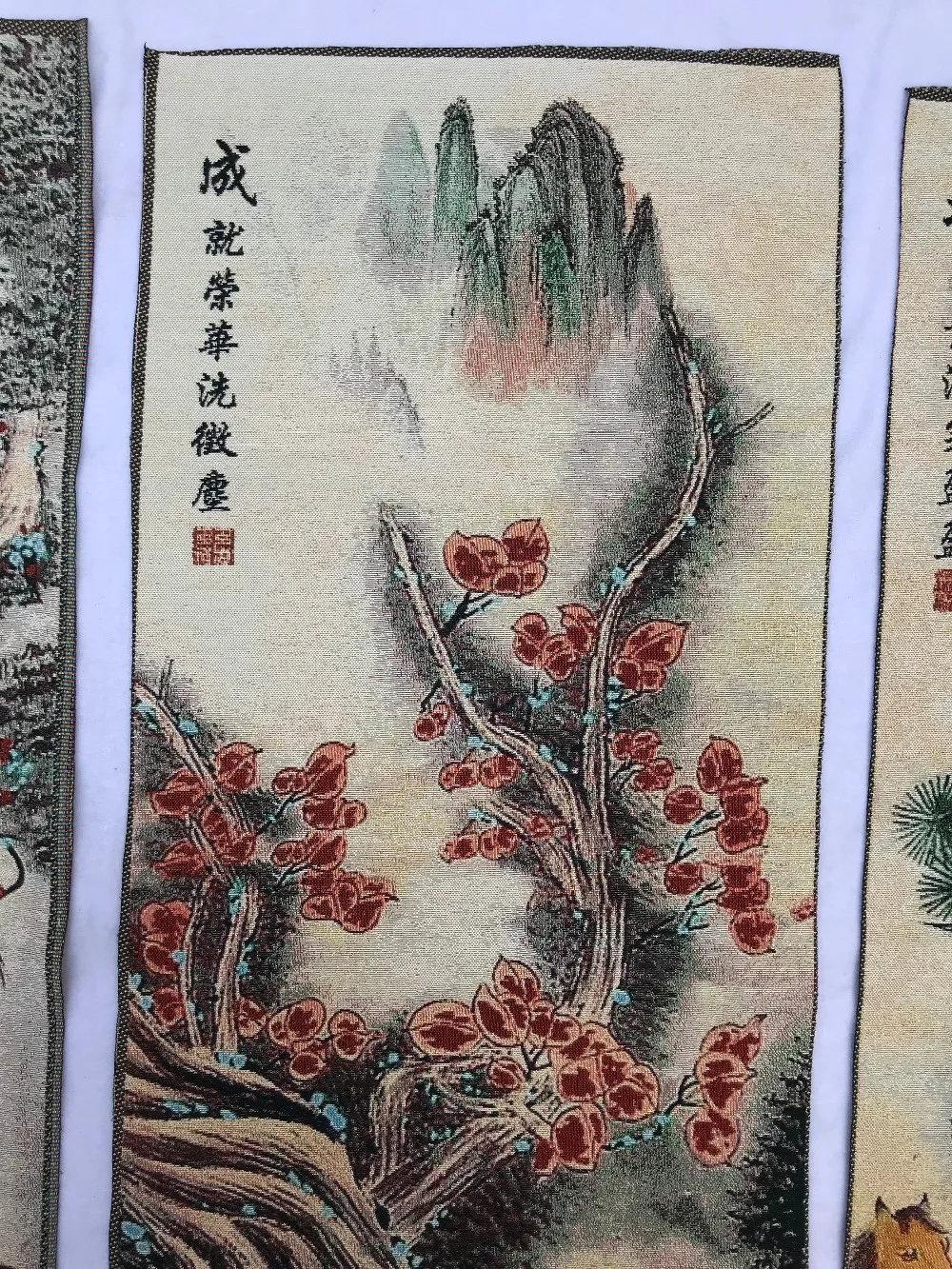 Китайский шелк с вышивкой ma dao cheng gong|Рисование и каллиграфия| |