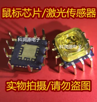 

Freeshipping PLN2022 2022 AN16538 AN16538A