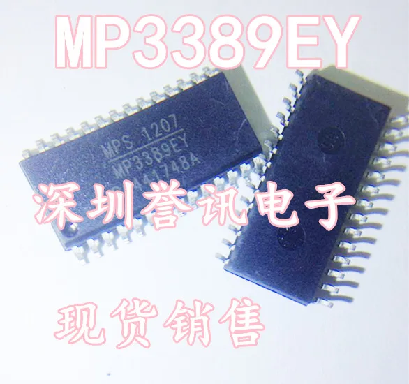 MP3389EY SOP28 |