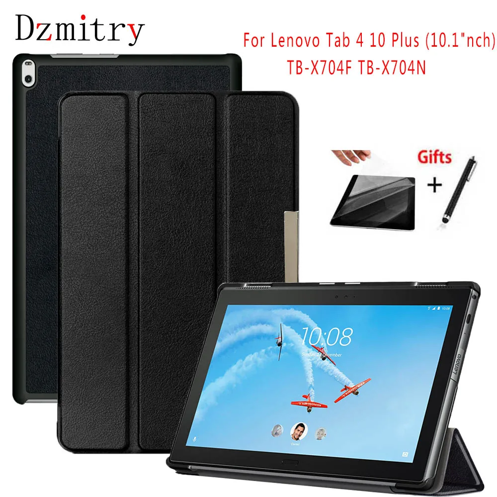 

Slim Magnetic Smart Flip Stand Case PU Leather Flip Shell for Lenovo TAB 4 10 Plus TB-X704N TB-X704F Tablet Cover+Film+Pen