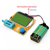 ESR-T4 Digital Transistor Tester Diode Triode Capacitance ESR Meter MOS/PNP/NPN LCR 12864 LCD screen 3
