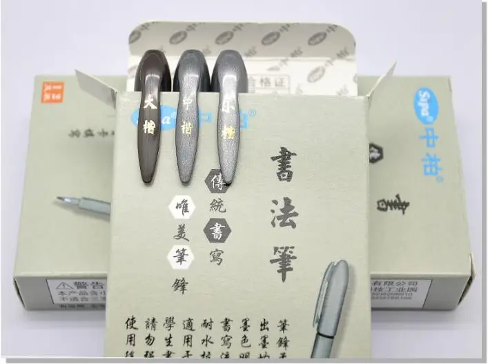 QQ20180620152415