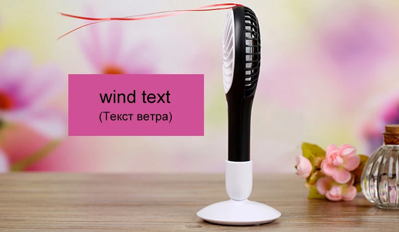 usb fan mini fan (9)