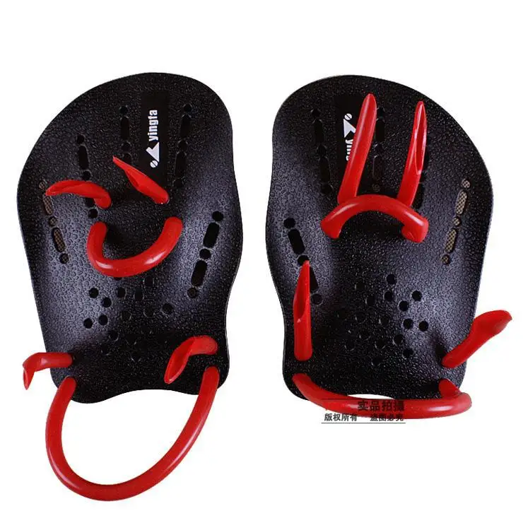 Buy Yingfa Classical High quality training swim