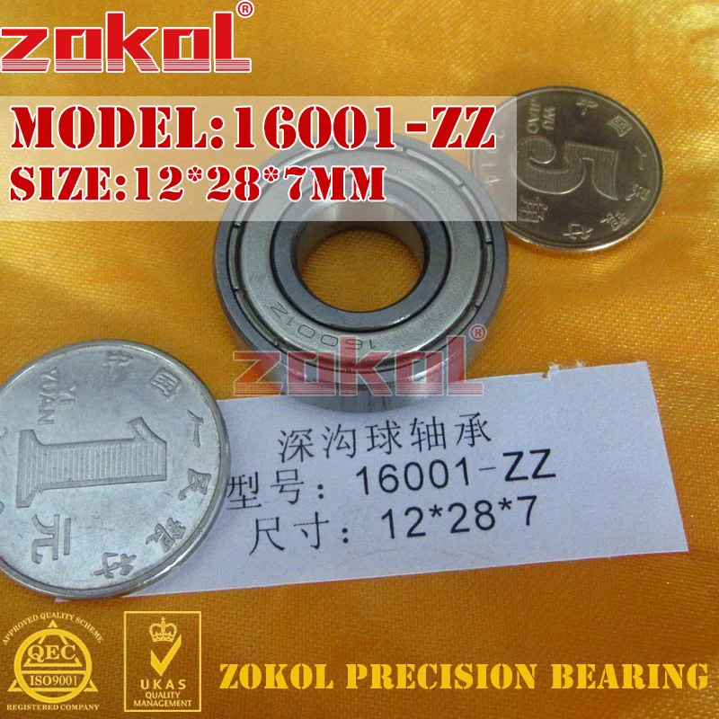 ZOKOL 16001 подшипник 16001 ZZ Z 16001-ZZ глубокий шаровой подшипник 12*28*7 мм