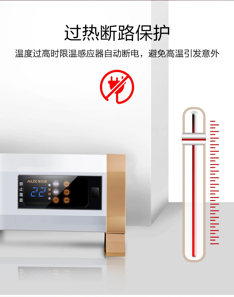 Дубы плинтус теплее бытовой электрический радиатор энергосберегающий быстрый нагреватель конвекционный нагреватель Кондиционер