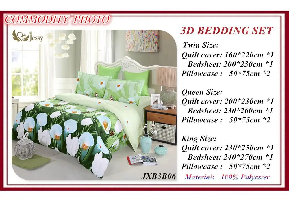 New style wholesale microfiber bedding set (1)