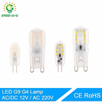 

G9 LED Lamp 3W 5W Mini LED Bulb 220V G4 led AC DC 12V SMD2835 Spotlight Chandelier High Quality Lighting Replace Halogen Lamps
