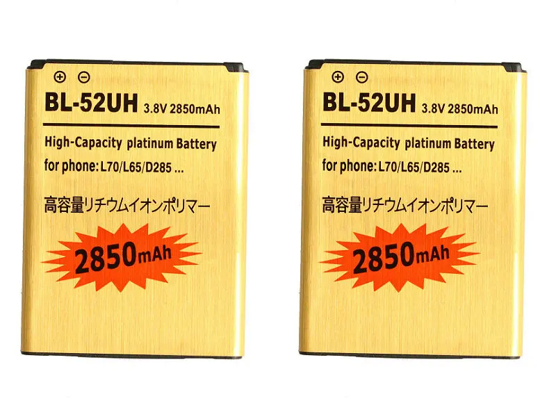 Seasonye 2 шт./лот 2850 мАч BL-52UH Золотая сменная батарея для LG L70 L65 D285 D320 D325 D329 VS876 D280 D320N Lucid