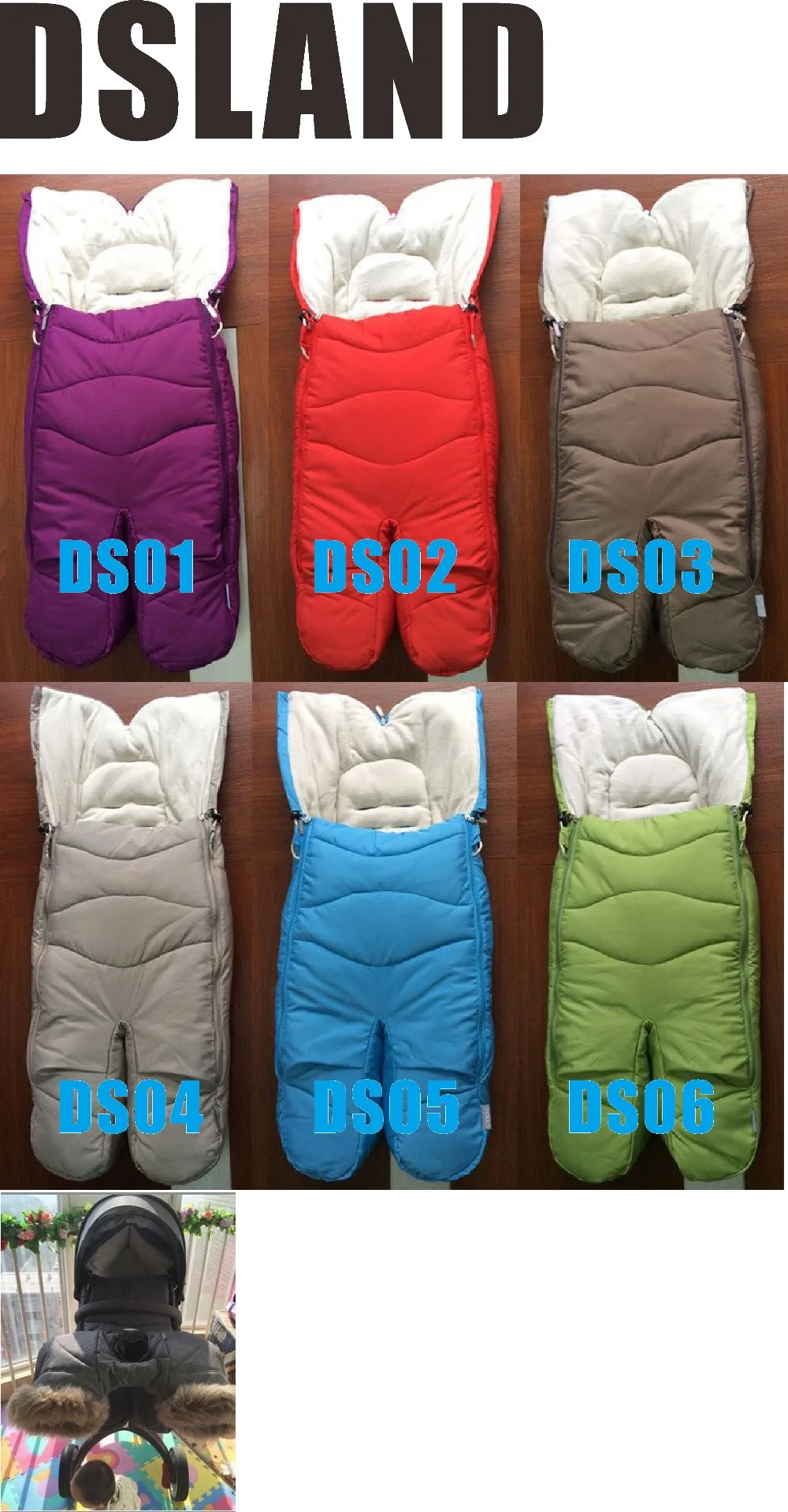 dsland footmuff