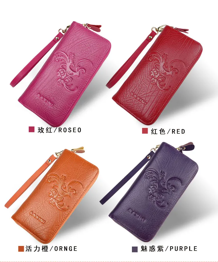 wallet_18
