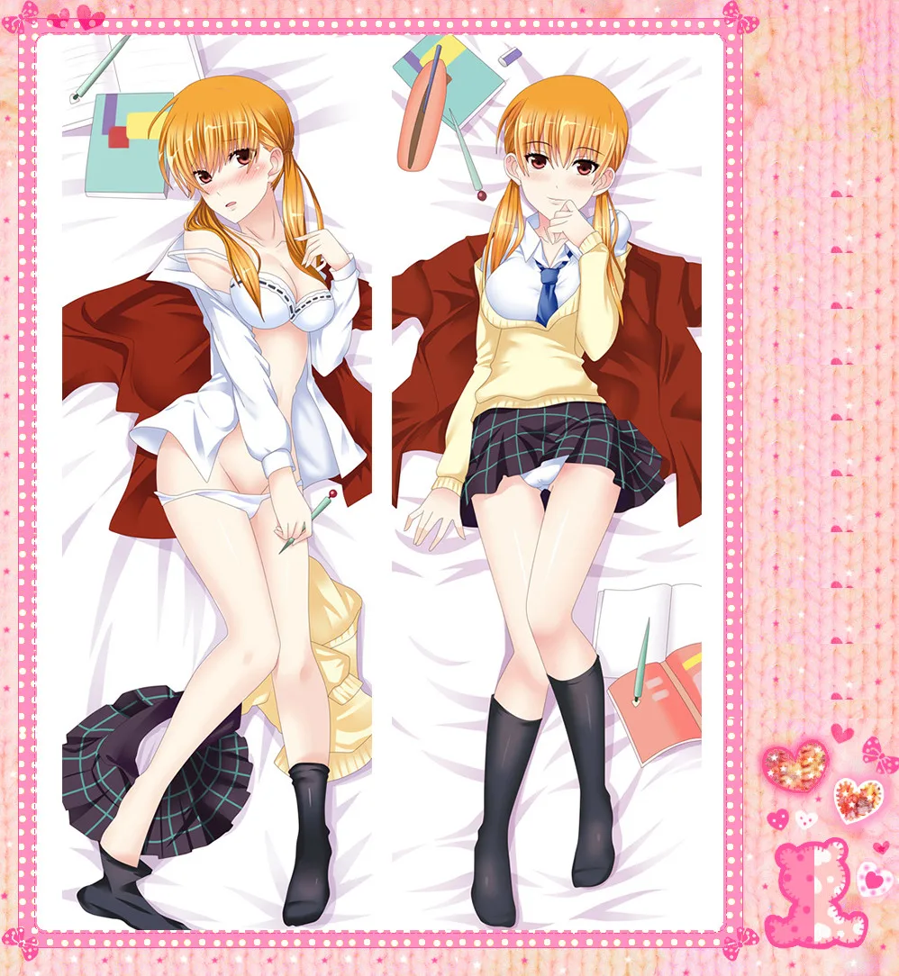 Tonari No Kaibutsu Kun Hentai