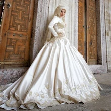 White Satin Plus Size Hijab Wedding Dresses Muslim 2017 Fashion Champagne Lace Appliqued Wedding Gowns Long Sleeve Berta High