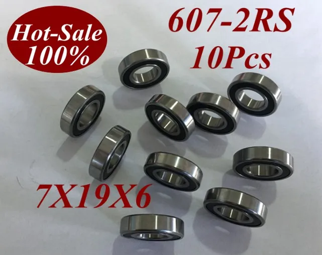 Подшипник 607 rs