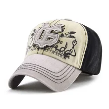 Для женщин Бейсбол Кепки модные бейсболки Повседневное твердая шляпа для Для женщин лето-осень 5 цветов Регулируемый 8655