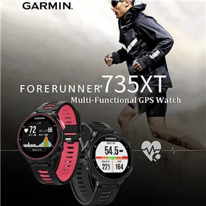 garmin 735xt gps glonass