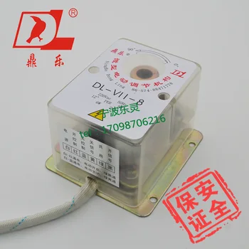 

DL-VII-8 Micro Electric Control Mechanism Air Flow Adjustment Valve Actuator
