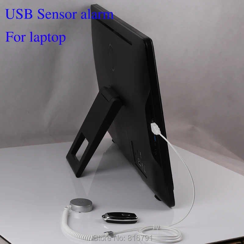 usb alarm