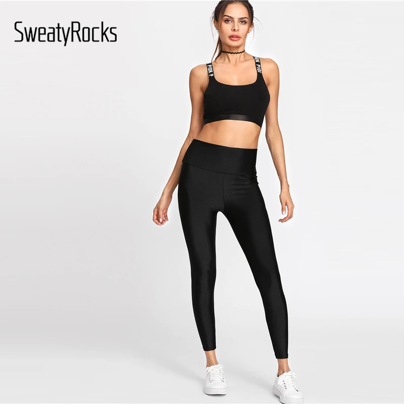 SweatyRocks, черные спортивные Леггинсы, штаны с высокой талией, женские, простые, длина по щиколотку, одежда для активного отдыха, укороченные брюки, леггинсы для фитнеса