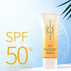 SPF 50 солнцезащитный крем для лица, отбеливающий солнцезащитный крем для кожи, защитный крем для кожи, антивозрастной контроль кожи лица