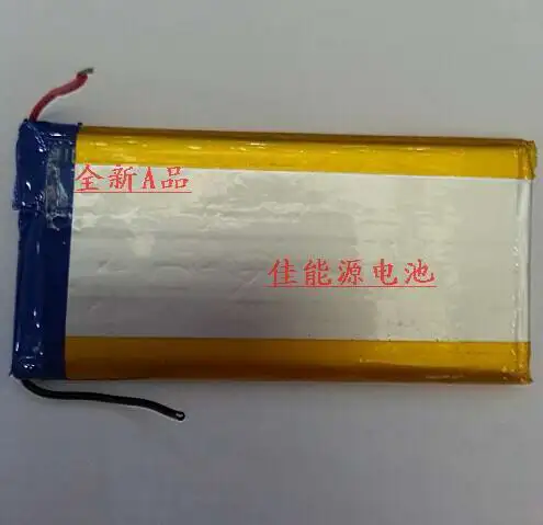 10X Wholesale 3.7v lithium polymer battery 505590 3000MAH mobile power Tablet PC 7 feet |