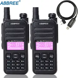 2 шт. ABBREE AR-52 рация дуплекс поперечная полоса повторитель UHF VHF Двухдиапазонный 136-174/400-480 МГц двойной прием двухстороннее радио