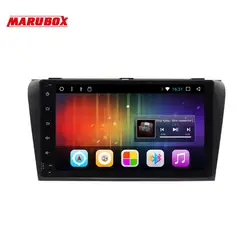 Marubox 9A701DT3 Штатная магнитола для MAZDA3 2003-2009 Android 7.1 4 ядра 9 "навигации Радио руль BT Wi-Fi