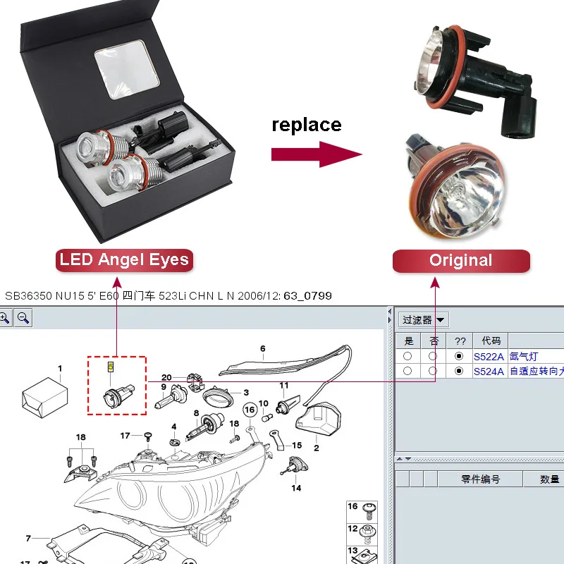 E39-replace-original-canbus-no-error-