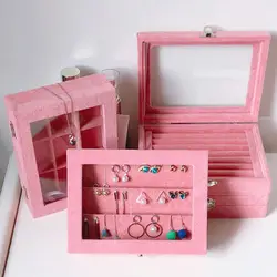 Новый размер 20,5*15*5 см розовая коробка для демонстрации ювелирных изделий для колец Серьги Браслеты ожерелья или другие украшения