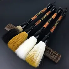 Медвежонок кисточка для китайской каллиграфии ручка шерсть ласки Хоппер-фигурные макияжные кисточки Ручка Кисть для китайской живописи китайские каллиграфии