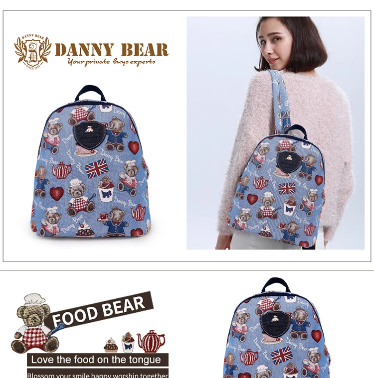 1-DANNY BEAR Blue Small Backpacks For Teenager Girl Causal Preppy Style Student School Back Bags Designers Back Pack Bag For Women