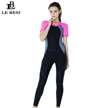 LEBESI женский Профессиональный сдельный купальник с рукавом длинные штаны спортивный купальник размера плюс пляжная одежда УФ-защита