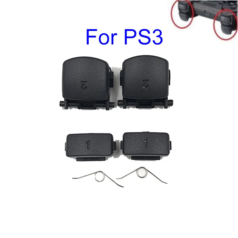 Запасная часть L1 R1 L2 R2 кнопки для контроллера Sony PS3 номер 1 2 триггера