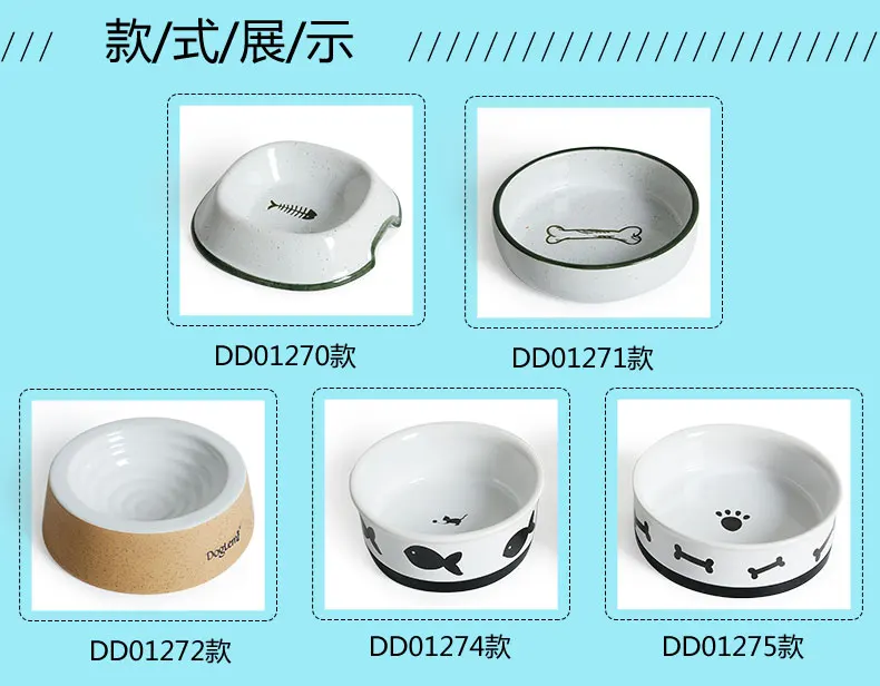 DD01270-1-2-4-5_05