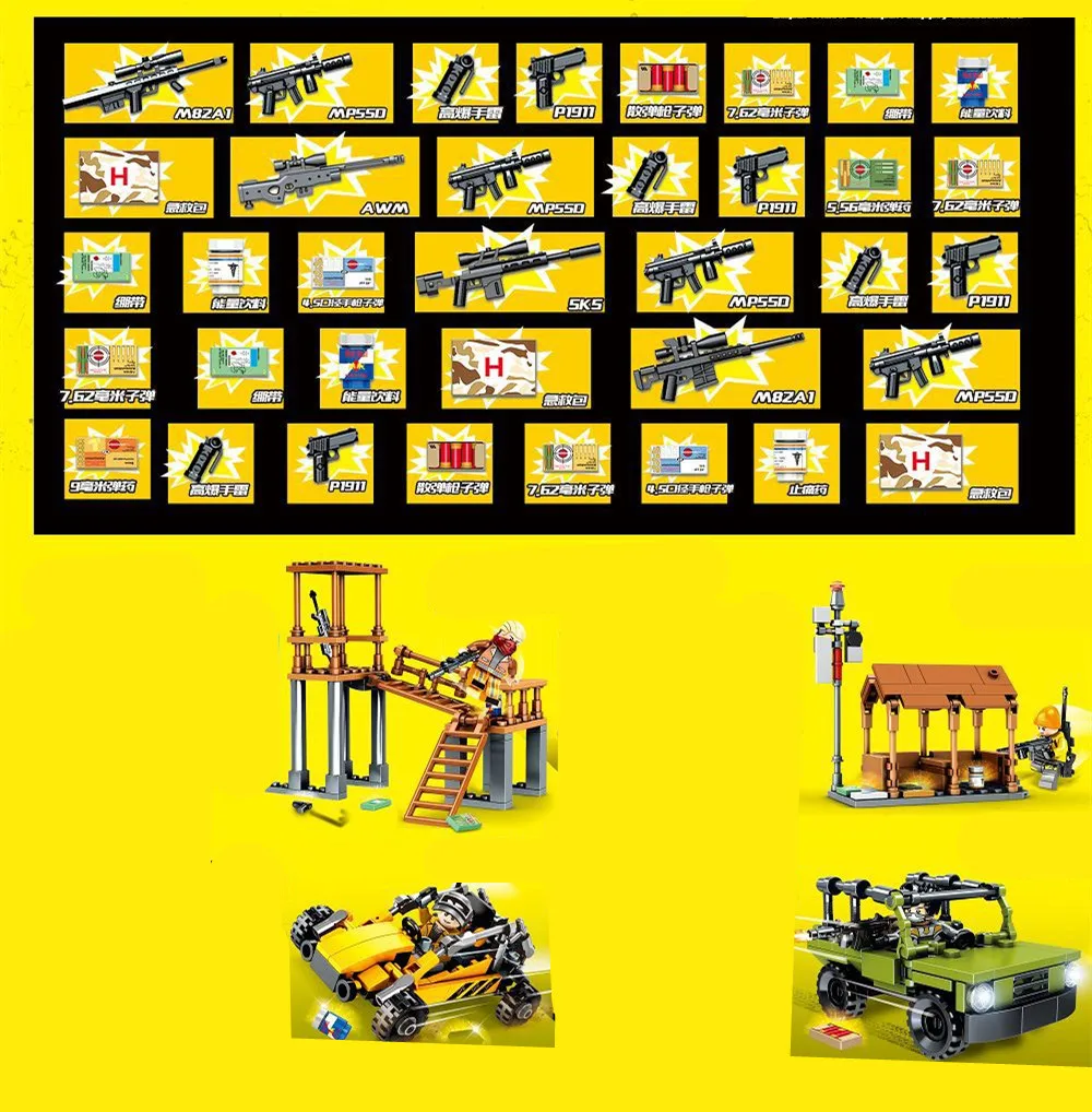 9590286196_338427989_1