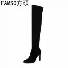 FAMSO New Size 34-43 Women Suede Boots High Heels Pointed Toe Over The Knee Boots Winter Full Fur Long Sexy Party Boots Shoes цена FAMSO New Size 34-43 Women Suede Boots High Heels Pointed Toe Over The Knee Boots Winter Full Fur Long Sexy Party Boots Shoes цены онлайн