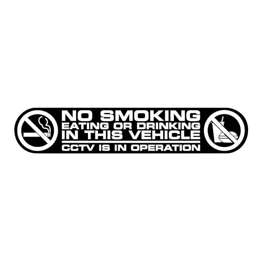 

150x30mm No smoking eating or drinking in this vehicle sticker T-194