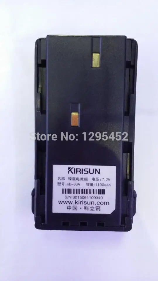 Kirisun KB-30A DC7.2V 1100 мА/ч, металл-гидридных или никель Батарея пакет для Kirisun PT2208/3208/3288 PT2208S/3208 S/3288 S иди и болтай walkie talkie двухстороннее радио