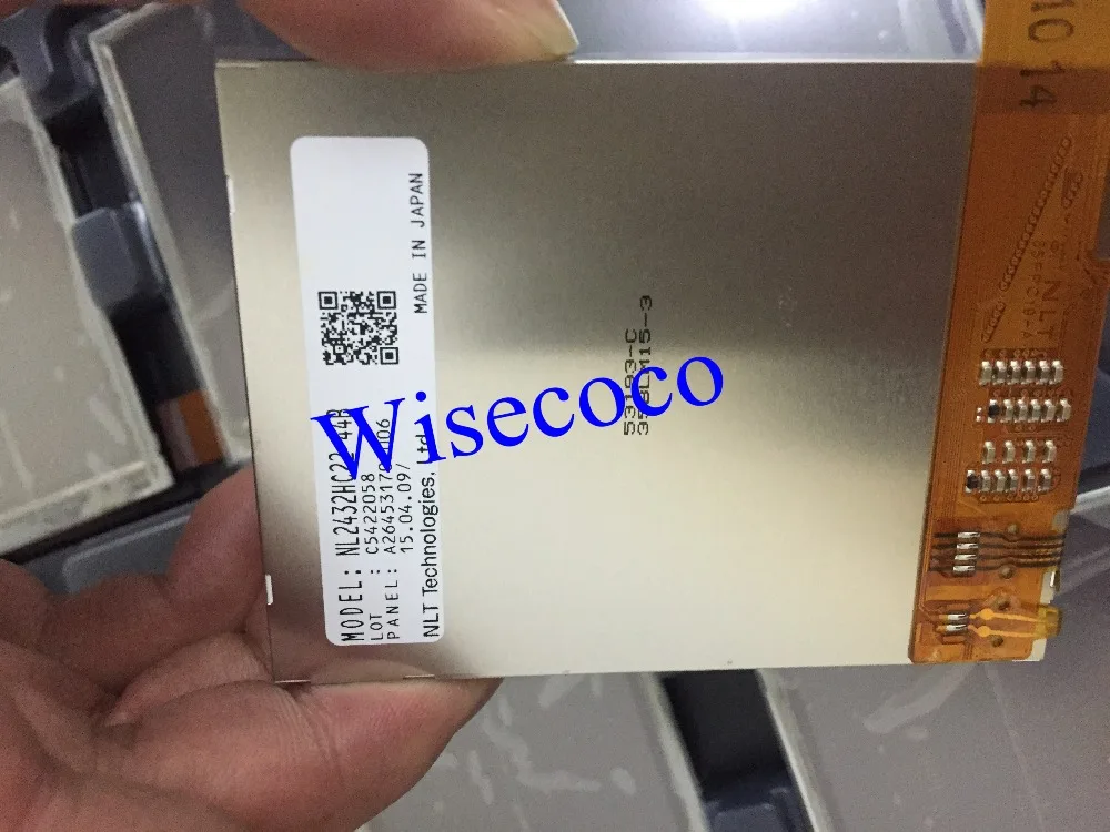 QQ20170720152420