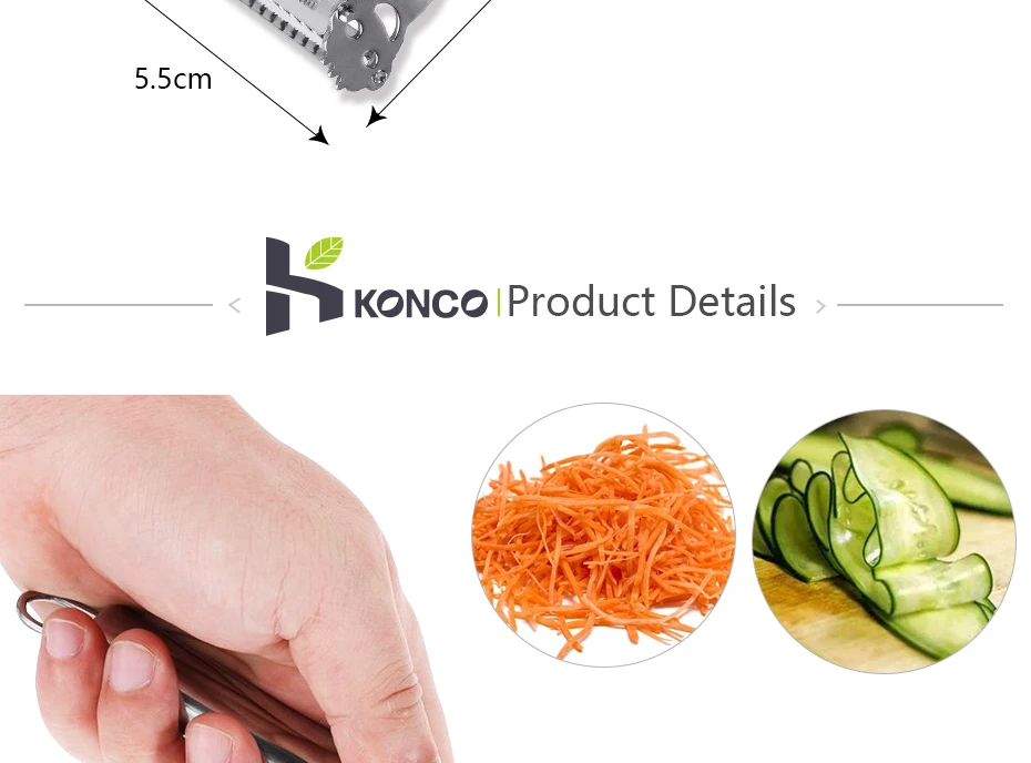 konco_05