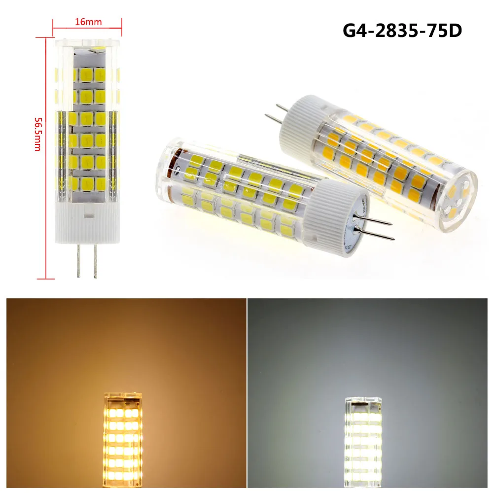 6 шт./лот G4 светодиодный ламповый светильник AC 220V белый/теплый белый светильник G4 светодиодный маленький кукурузный светильник - Испускаемый цвет: 2835 75LEDs
