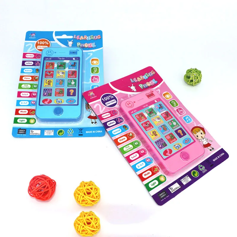 abc electronic learning toy