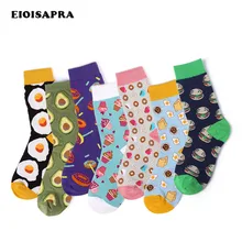 Новинка, милые носки Харадзюку С Фруктами авокадо/яйцами/мороженым, художественные носки с абстрактным рисунком маслом, женские креативные милые носки, Calcetines Mujer