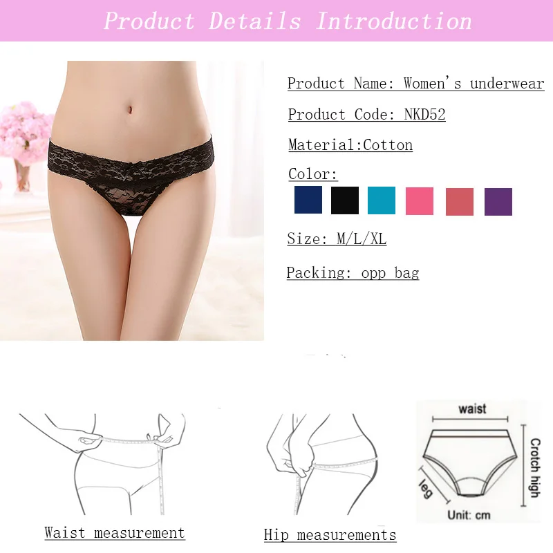 Panties (2)