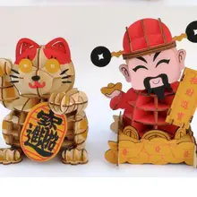 Candice guo 3D деревянная головоломка модель здания дерево бог богатства Mammon Fortune Кот Плутос собрать деревянное ремесло строительный комплект 1 шт
