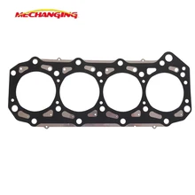 ZD30 ZD30DDTI для NISSAN PATROL или TERRANO II(R20) 3,0 Di 4WD металлический прокладка двигателя shim 11044-2DBOA 10150300