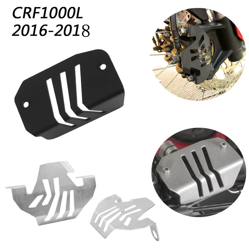 1 комплект мотоциклетный передний тормозной защитник резервуара крышка и суппорт крышка протектор для Honda CRF1000L Африка Твин черный
