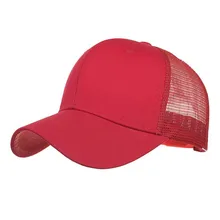 Высокое качество Кристальные Модные женские и мужские Регулируемые летние однотонные кепки бейсболки тенты подарки для моды