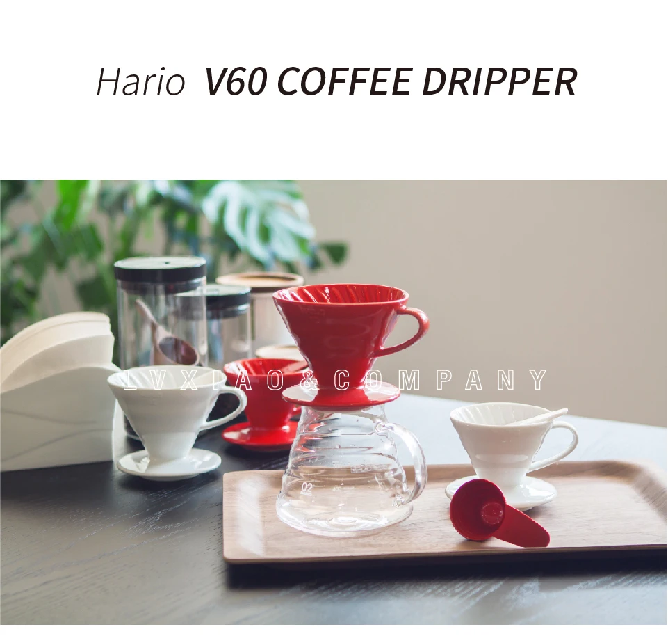 1-2/2-4 чашки V60 фильтры для кофе Hario капельница